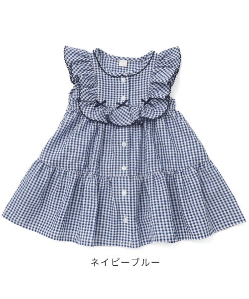「Biquette Club」 「KIDS」ノースリーブワンピース 100cm ブルー キッズ_画像4
