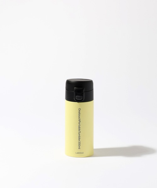 LAKOLE（ラコレ） 水筒 ワンタッチポータブルタンブラー「350ml