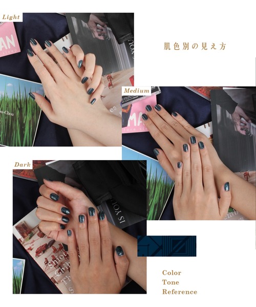 et seq. マニキュア ネイル 「et seq.」KM1943 銀河鉄道の夜「羽根ペン