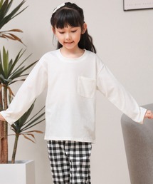 TeddyShop パジャマ キッズ 長袖チェックのミックスマッチルーム
