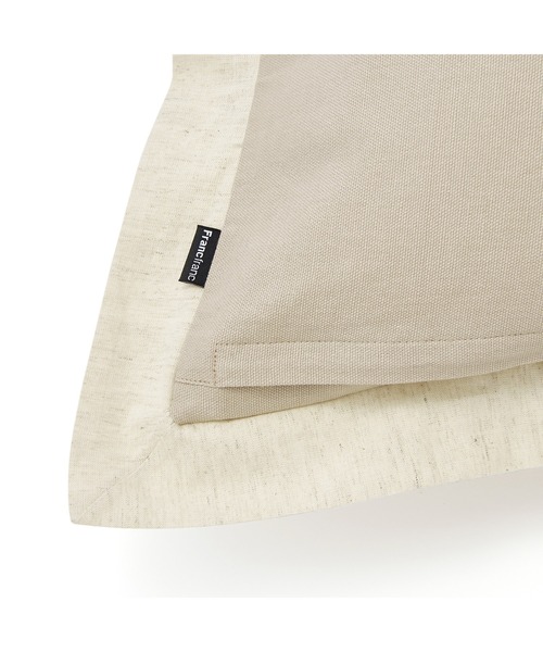 Francfranc（フランフラン） クッション クッションカバー ソリッド