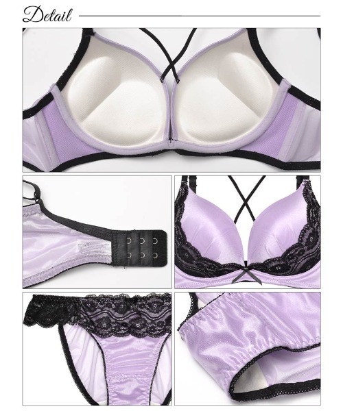 ブラジャー ショーツセット ミスティック コード レース 育乳 脇高