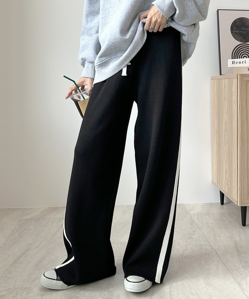 Futier Land パンツ ライン配色ワイドニットパンツ レディース