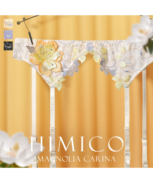 HIMICO ヒミコ 023シリーズ ガーターベルト M~L : ZOZOTOWN Yahoo!店