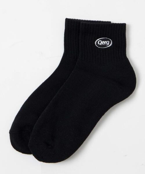 しょーご出品 人気のハイカットスニーカーが、上品な素材を纏ってニュー