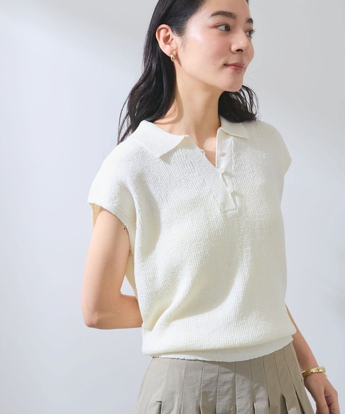【WEB限定】スキッパーサマーニット【洗える】 VIS ニット セーター 「WEB限定」スキッパーサマーニット