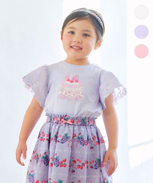 any FAM エニファムキッズ　120  130 セット買い 楽天市場】anyFAM（キッズ・ベビー・マタニティ）の通販