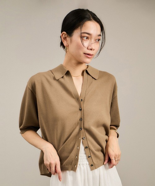SALON adam et rope' カーディガン 「WEB限定」ドライタッチ