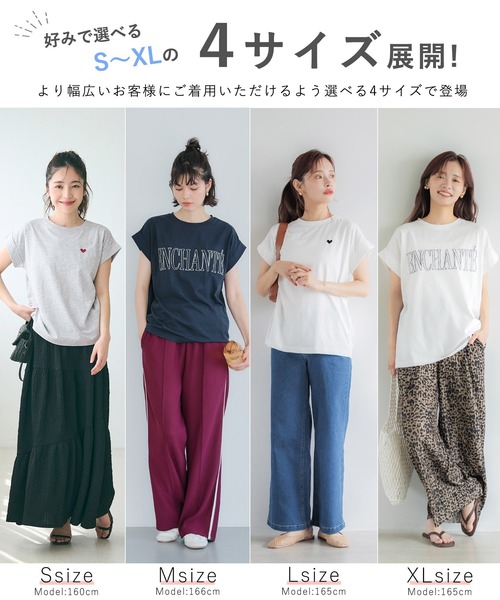 tシャツ フレンチスリーブロゴTシャツ レディース | coca | 05