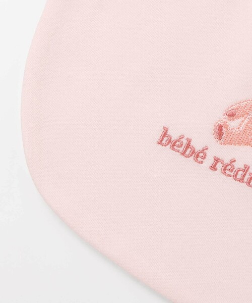 fillot de bebe reduction（フィヨ デュ ベベ ルダクティオン） ベビー