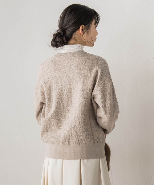 Droite lautreamont（ドロワット・ロートレアモン） カーディガン