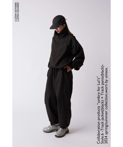 UMBRO ジャージ umbro（アンブロ） ジャージブルゾン X-LARGE ブラック メンズ