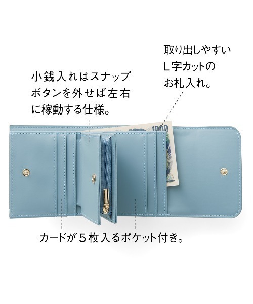 「IEDIT」 財布 ONE SIZE ブルー レディース_画像7