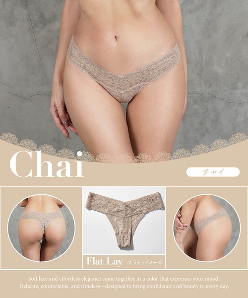 ショーツ Hanky Panky ハンキーパンキー LOW RISE THONG : ZOZOTOWN