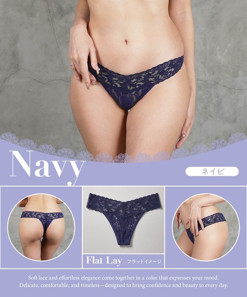 Hanky Panky レーストライアングルブラ Sサイズ、ショーツセット ショーツ Hanky Panky ハンキーパンキー LOW RISE THONG : ZOZOTOWN