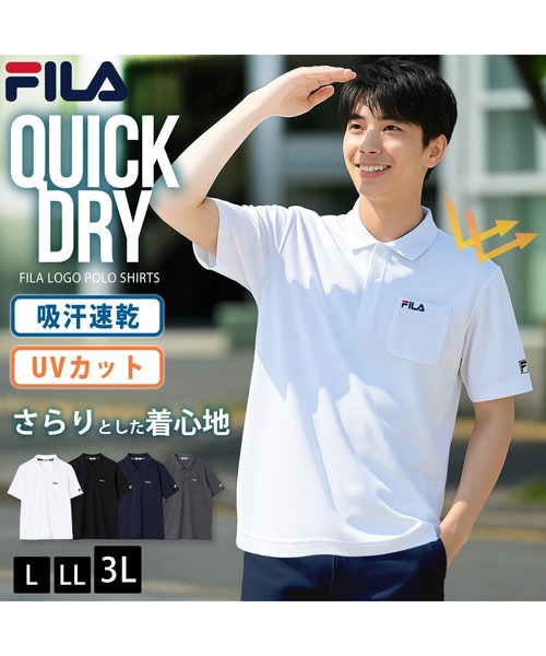 FILA（フィラ） ポロシャツ 半袖 「FILA/フィラ」WEB限定 別注 ワン