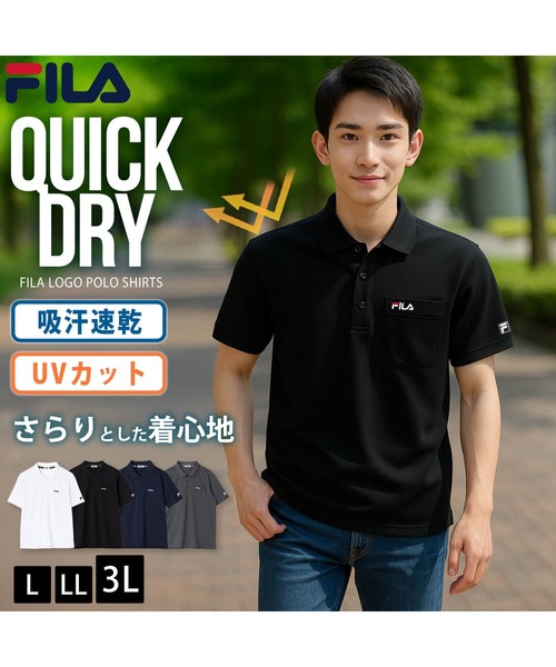 FILA（フィラ） ポロシャツ 半袖 「FILA/フィラ」WEB限定 別注 ワン