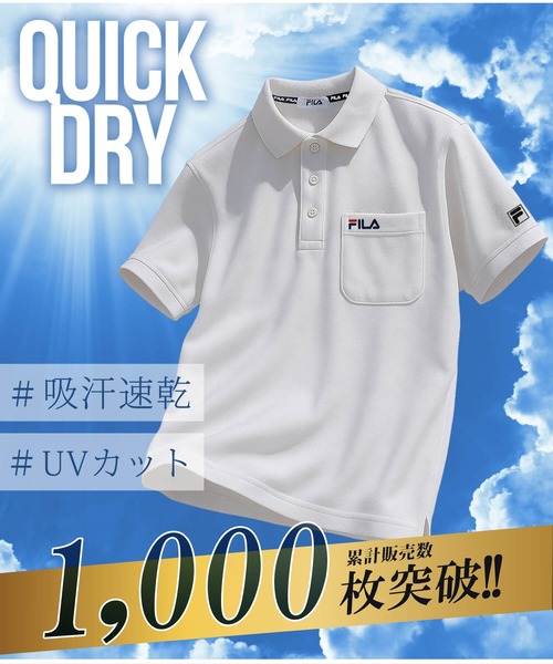 FILA（フィラ） ポロシャツ 半袖 「FILA/フィラ」WEB限定 別注 ワン