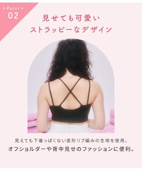PEACH JOHN ブラジャー 「バービーさんコラボ」「S-3Lサイズ/脇