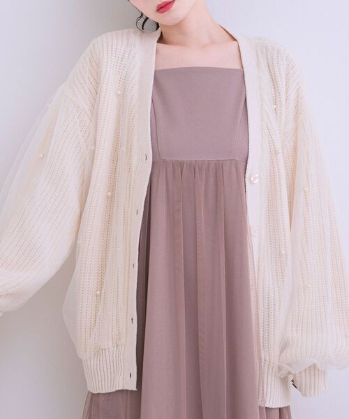 Emsexcite（エムズエキサイト） ニット セーター パール付きチュール