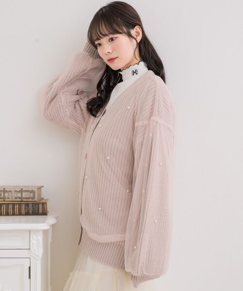 Emsexcite（エムズエキサイト） ニット セーター パール付きチュール