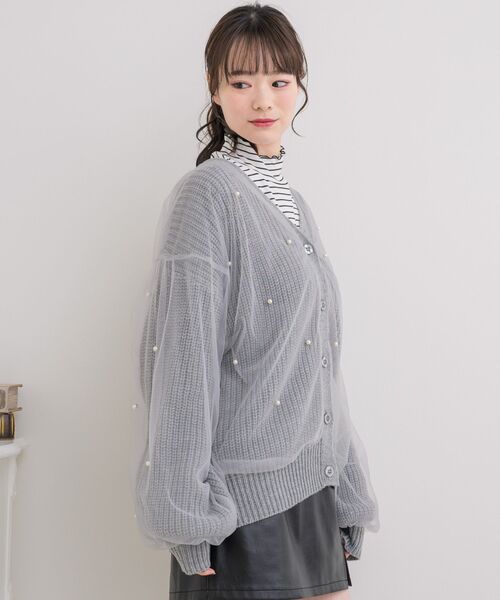 エムズパール付ニット Emsexcite（エムズエキサイト） ニット セーター パール付きチュール