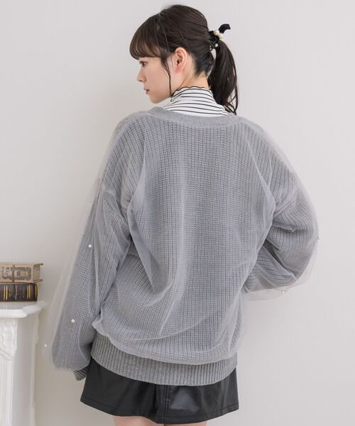 エムズパール付ニット Emsexcite（エムズエキサイト） ニット セーター パール付きチュール