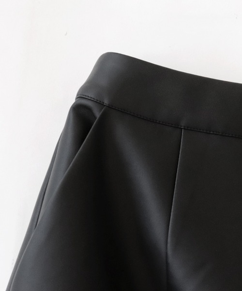 antiqua（アンティカ） 「patterntorso」ロングスカート FREE ブラック