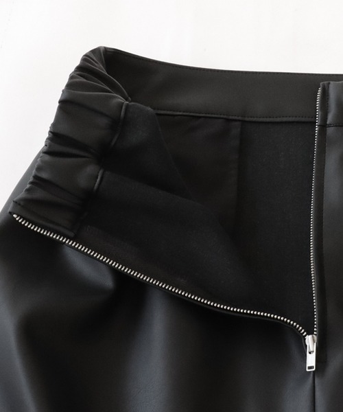 antiqua（アンティカ） 「patterntorso」ロングスカート FREE ブラック