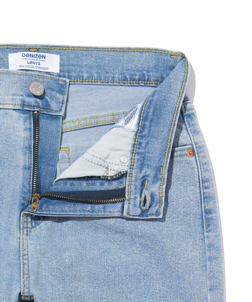 「Levi's」 加工デニムパンツ 4 ライトインディゴブルー レディース