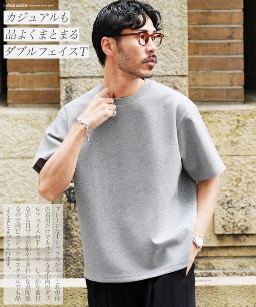 「JIGGYS SHOP」 半袖Tシャツ MEDIUM ホワイト メンズ_画像2