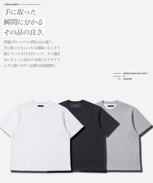 「JIGGYS SHOP」 半袖Tシャツ MEDIUM ホワイト メンズ_画像3