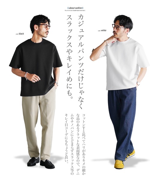 「JIGGYS SHOP」 半袖Tシャツ MEDIUM ホワイト メンズ_画像4