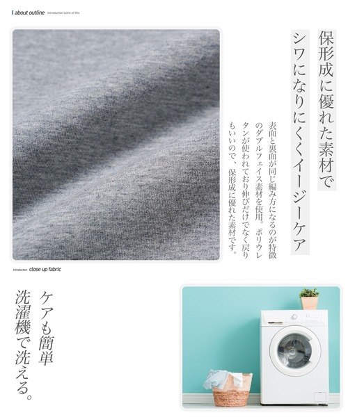 「JIGGYS SHOP」 半袖Tシャツ MEDIUM ホワイト メンズ_画像5