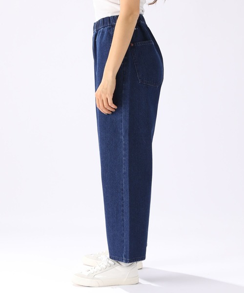 [niko and...] Denim брюки MEDIUM слоновая кость женский 