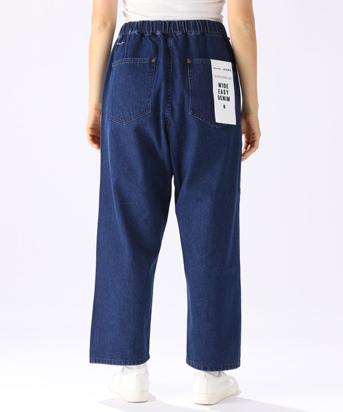 [niko and...] Denim брюки MEDIUM слоновая кость женский 
