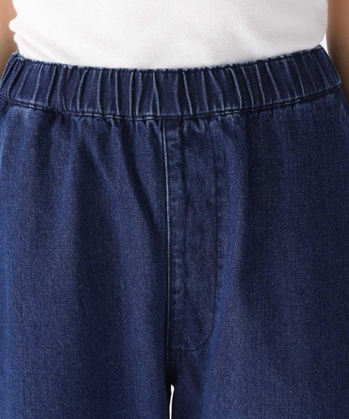 [niko and...] Denim брюки MEDIUM слоновая кость женский 