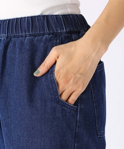 [niko and...] Denim брюки MEDIUM слоновая кость женский 