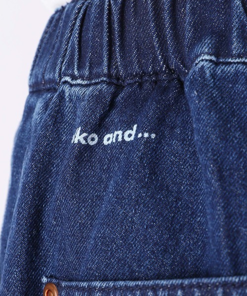 [niko and...] Denim брюки MEDIUM слоновая кость женский 