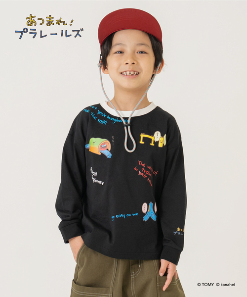 petit main and D. tシャツ 「あつまれ！プラレールズ」アイコンロンT