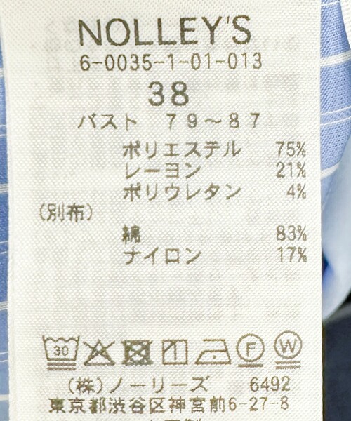 ブラウス シャツ ウォッシャブルレイヤード風ショート丈シャツ レディース_4