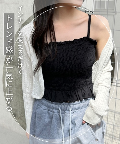 ブラトップ カップ付き キャミソール 「アジャスター付き」カップ付 