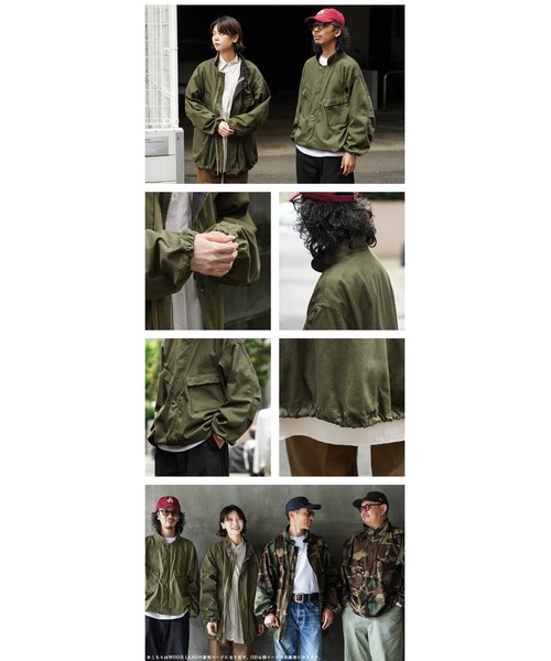 MILITARY（ミリタリー） ミリタリージャケット モッズコート 実物 新品