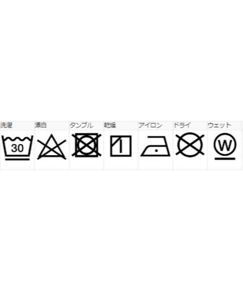 「X-girl」 チノパンツ M ブラック レディース_画像7