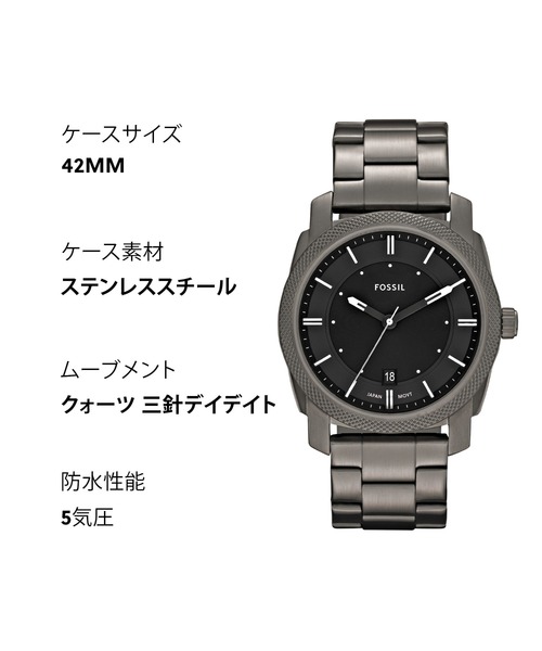 FOSSIL（フォッシル） 腕時計 腕時計 メンズ アナログ ステンレス 
