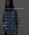 シャツ 半袖 MICRO SPAN BASIC...の詳細画像1