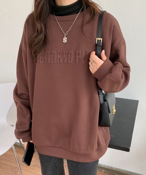 ABITOKYO トレーナー スウェット オーバーサイズエンボス加工裏起毛