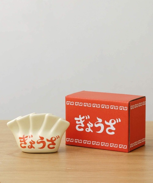 ニューレトロ インテリア 入学式 ペンホルダー（ぎょうざ） : ZOZOTOWN