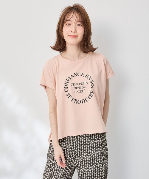 tシャツ 「洗える」接触冷感フレンチカットソー レディース J.PRESS tシャツ 「接触冷感」コットンスムース フレンチ