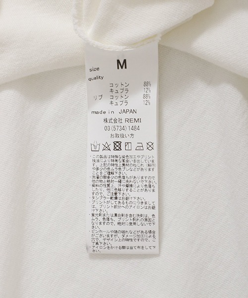 tシャツ REMI RELIEF / レミレリーフ：別注コットンキュプラT（VERMONT）：RN26349347AKS「STD」 メンズ | REMI RELIEF | 05